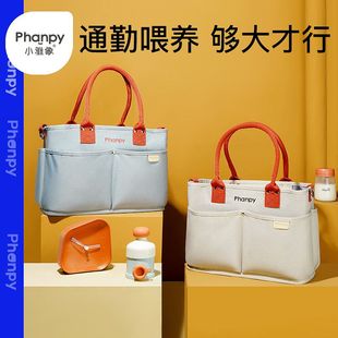 小雅象妈咪包2020新款 潮妈轻便小号外出小包手提 妈妈包母婴包时尚