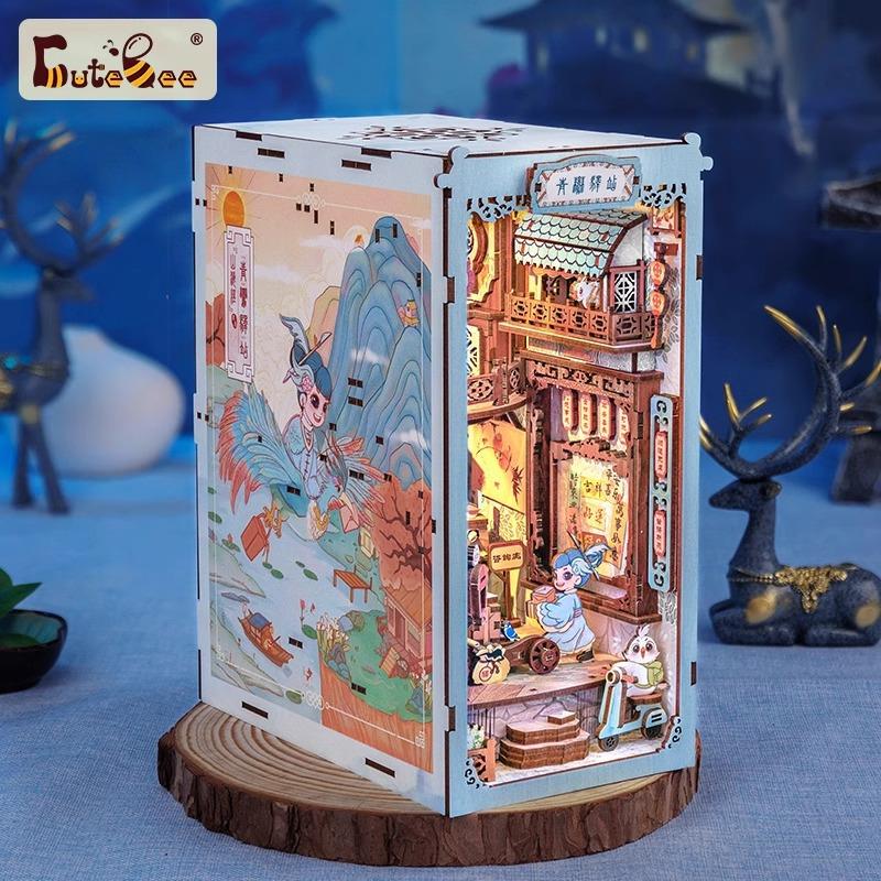 CuteBee木兰说立体拼装书立手工diy微缩迷你小屋模型创意玩具礼品