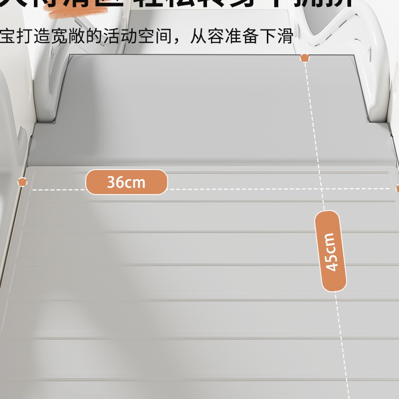 儿童滑滑梯室内家用滑梯秋千多功能组合3-6岁宝宝玩具家庭游乐园