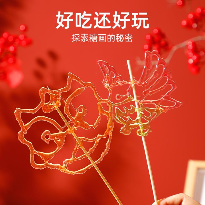 小伶玩具糖画笔套装3d打印笔麦芽糖画棒儿童手工diy亲子生日礼物6