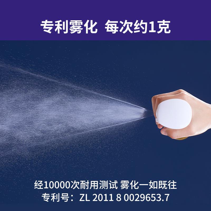 荷兰FLAIROSOL霏润氏玻璃喷油瓶雾化控油壶厨房喷雾油瓶空气炸锅