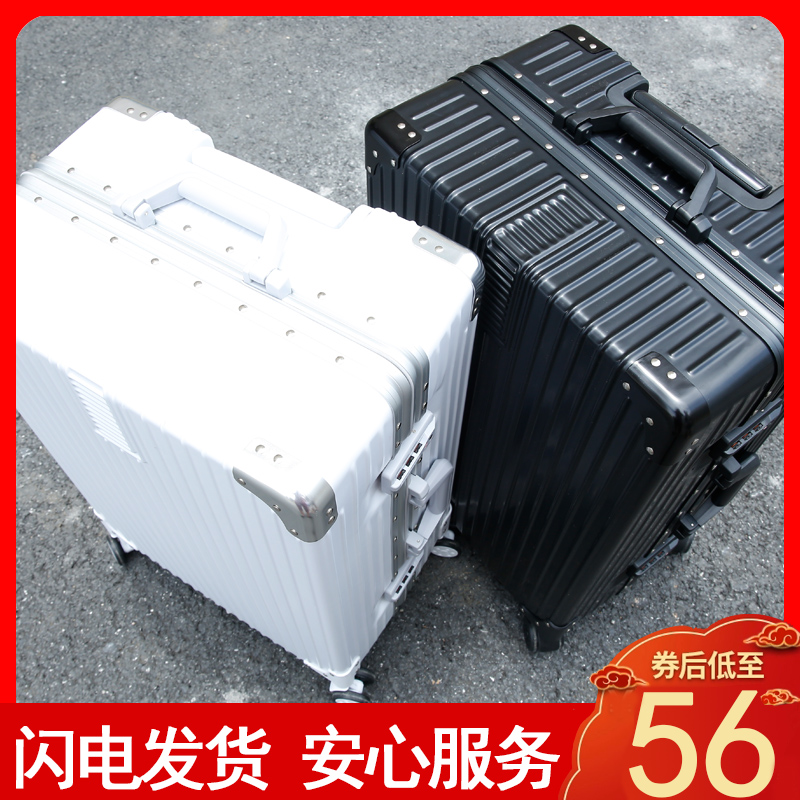 子母箱新款大容量结实耐用密码箱