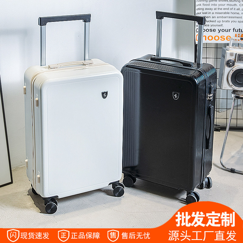 宽拉杆行李箱拉链小型箱子20寸24密码登机皮箱拉杆箱手提旅行箱包