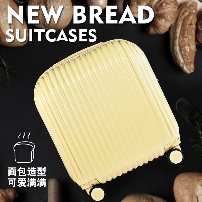 面包行李箱20寸24拉杆箱儿童超轻小型密码登机箱结实耐用旅行箱包