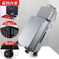 Роскошное серебро (обновление Zipper+Bode Box)