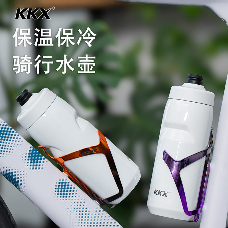 KKX不锈钢双层保温保冷水壶公路山地骑行户外运动按挤压保温杯瓶