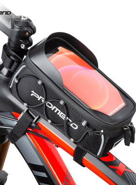 promend 可触屏自行车包前梁上管包防水骑行配件山地公路车专用包