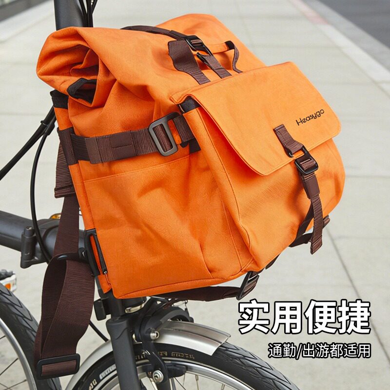 复古车头包适用于Brompton小布折叠车大行自行车猪鼻包通勤骑行包