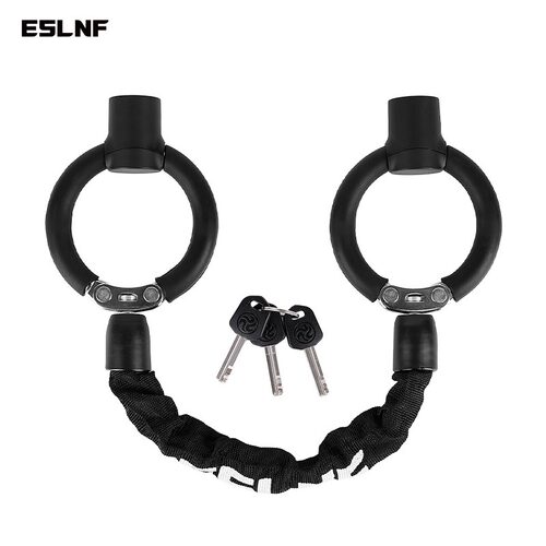 ESLNF防盗自行车链条锁