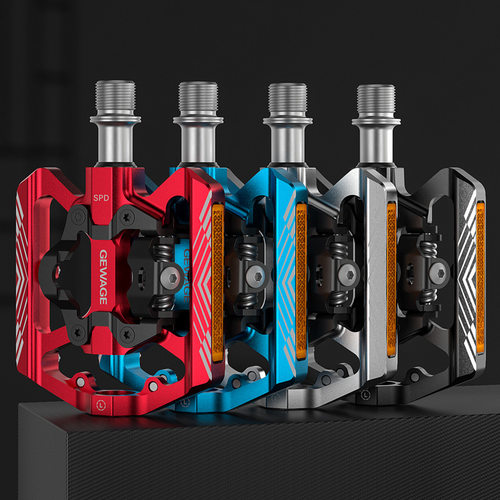 GEWAGE山地自行车脚踏 自锁超轻铝合金轴承密封带反光片锁踏配件