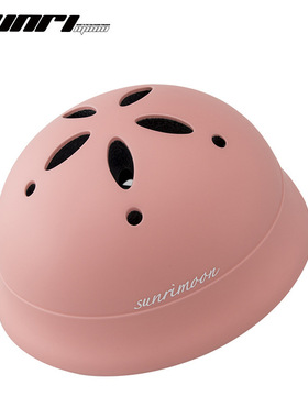 sunrimoon日系宝宝儿童头盔轮滑婴幼儿安全帽平衡车防护小童nicco