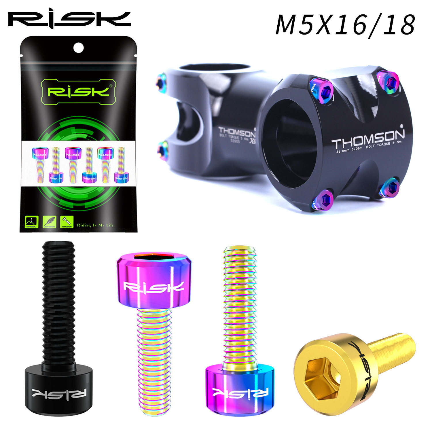 RISKM5x16/18钛合金把立螺栓