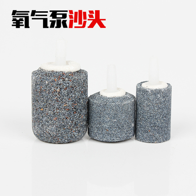 小身材大气量经久耐用增氧气泡石