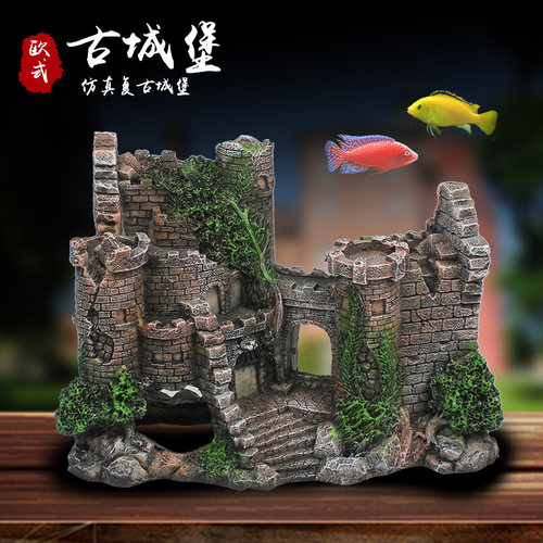 欧式城堡用品设计大小号假山石