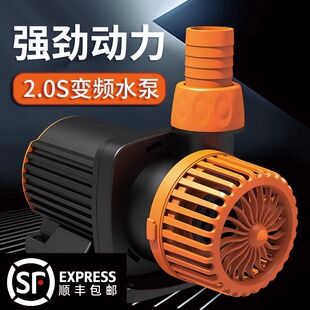 一方变频水泵鱼池潜水泵静音抽水泵水陆两用循环泵超静音鱼缸SF