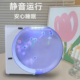 迷你水族箱呼吸灯自带过滤循环水母专用缸入门观赏彩色桌面水母缸