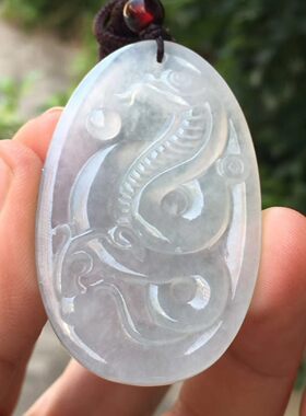 缅甸天然A货保真正品翡翠冰种生肖蛇牌子吊坠挂件水润饱满厚装