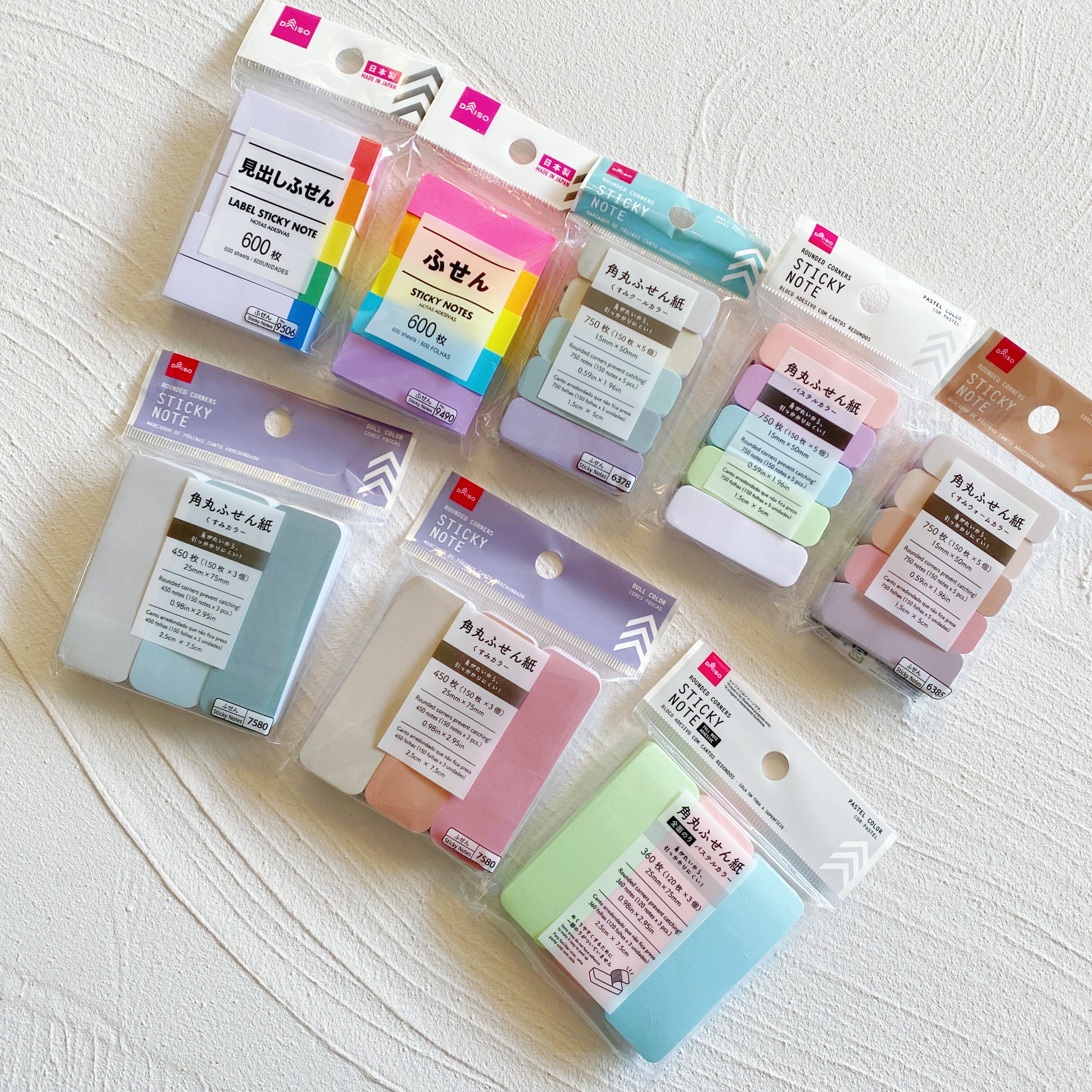 日本大创便利贴手账淡色荧光便签