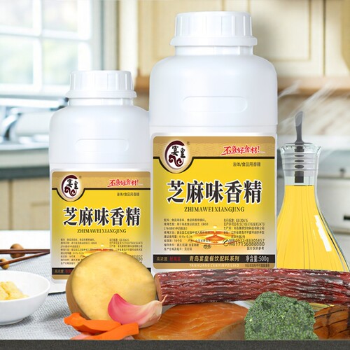 芝麻油味香精香油精食用芝麻精油浓缩点滴香调料飘香凉拌菜增香剂 - 封面
