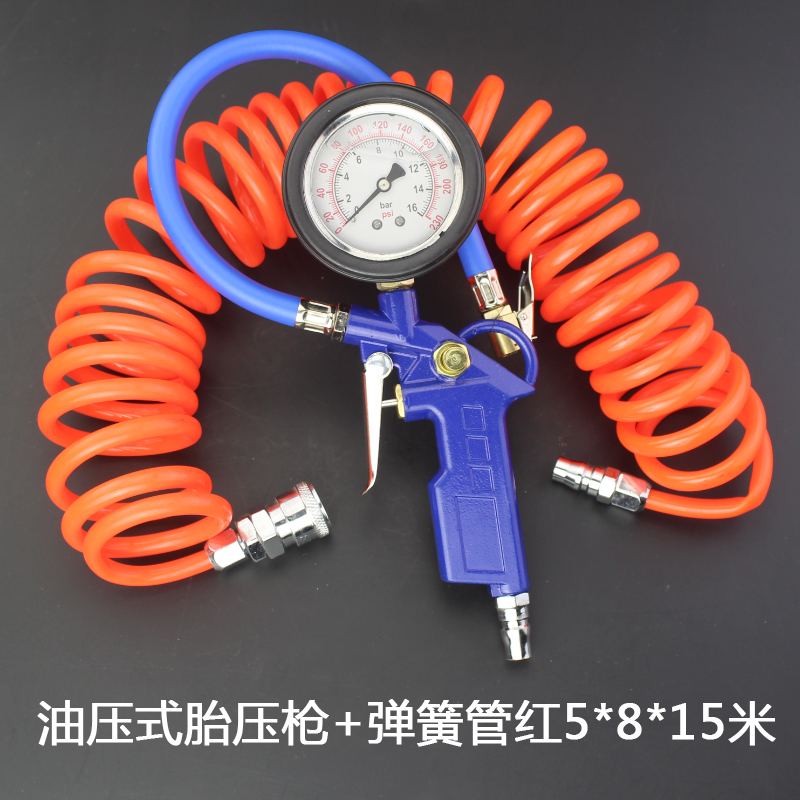 汽车轮胎压枪表带工具夹头打气嘴