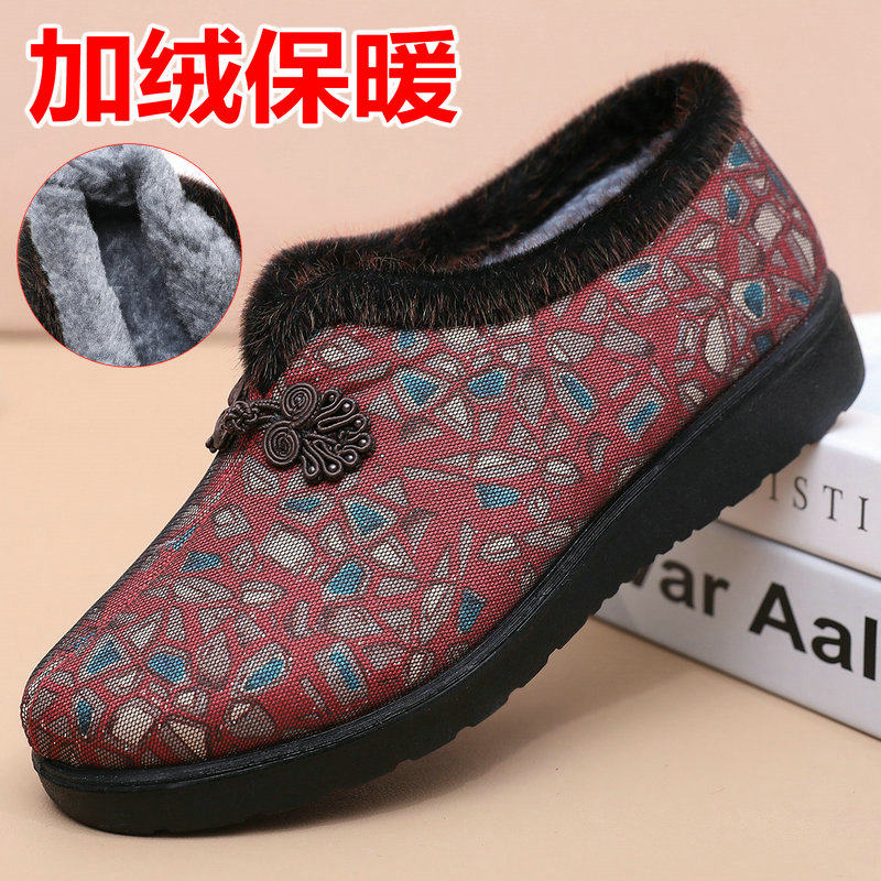 冬季加绒加厚保暖女鞋老北京布鞋防滑中老年妈妈休闲大码奶奶棉鞋,女鞋,棉鞋,淘宝优惠券,粉丝福利购,淘宝优惠卷