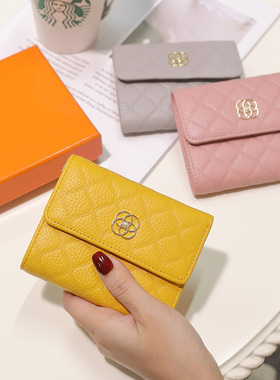 2025新款软牛皮短款钱包女黄色招财钱夹时尚小香风皮夹真皮零钱包
