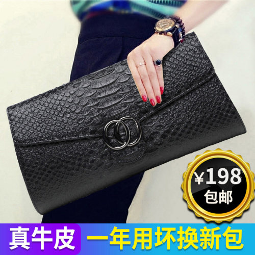 真皮手拿包女士气质高档鳄鱼纹