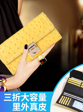 2025新款黄色招财真皮长款钱包三折大容量多卡位放手机大钞夹女潮