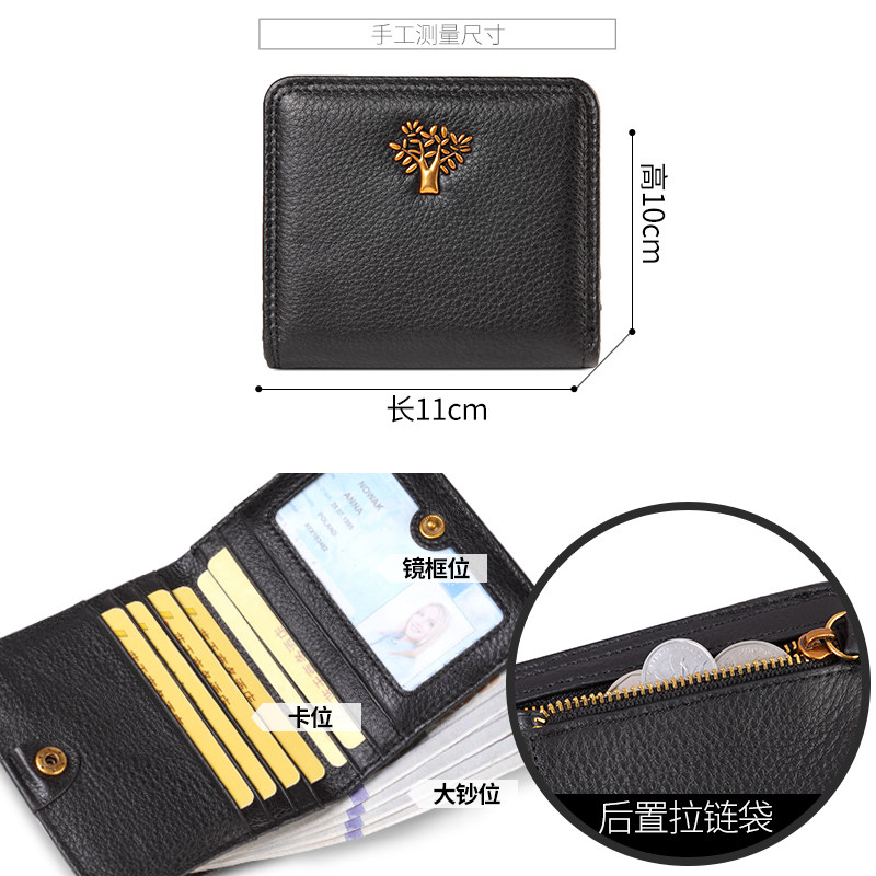 2025新款韩版真皮两折短款钱包女超薄折叠皮夹黄色招财软皮零钱包,箱包皮具/热销女包/男包,钱包,淘宝优惠券,粉丝福利购,淘宝优惠卷