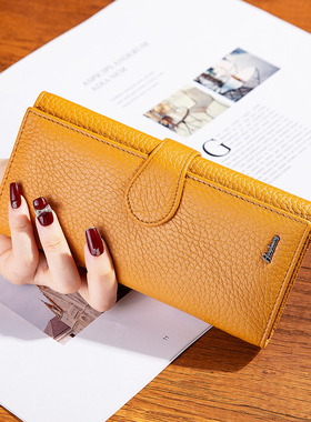 头层牛皮长款三折钱包女2025新款真皮多卡位防消磁小巧简约大钞夹
