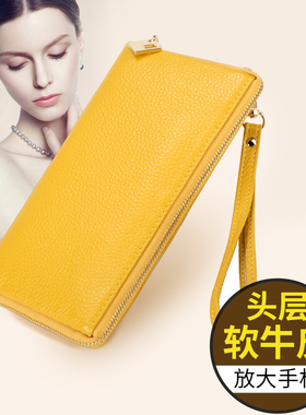 软牛皮长款手拎钱包女百搭2026新款黄色招财真皮双层小手包放手机