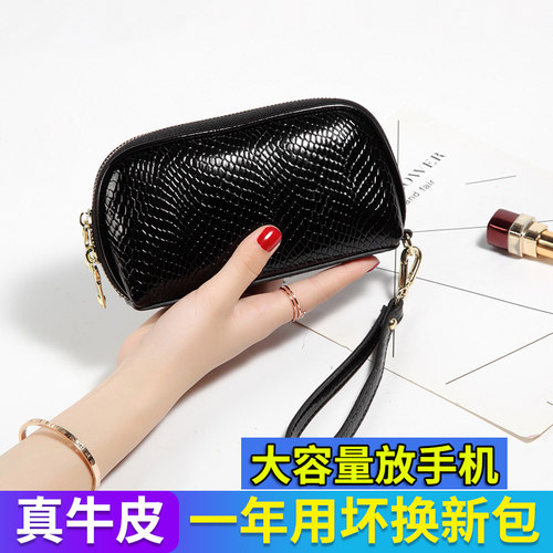 手拿包真皮大容量配腕带手拎百搭