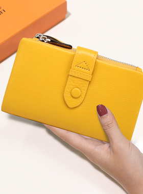 纯牛皮中短款折叠黄色小钱包女2025新款软皮真皮多卡位拉链零钱包