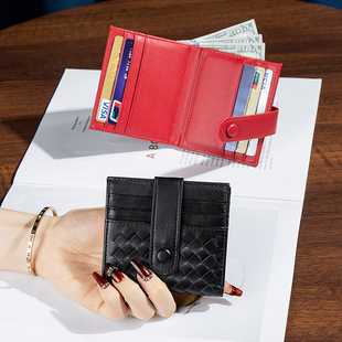 12卡位超薄款 折叠小钱包男女通用手工编织羊皮大钞夹卡包 真皮短款