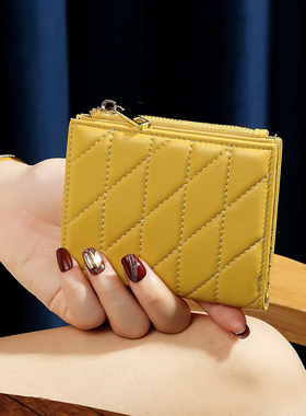 时尚小香风菱格羊皮短款两折钱包女简约超薄款真皮多卡位大钞皮夹