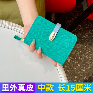 真皮中短款 2025新款 钱包女高颜值软皮折叠钱夹多卡位零钱包15厘米