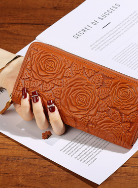 高档牛皮立体压花长款拉链钱包手包男女通用大容量大钞钱夹放手机