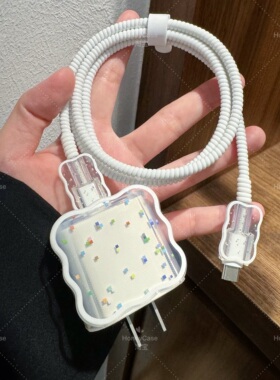 适用苹果iphone15promax充电器保护套16数据线20w快充13保护壳12