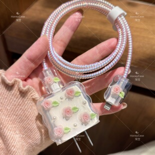 适用华为100w充电器保护套冰糖心花朵华为pura70数据线保护套66w