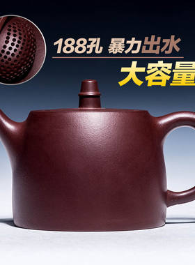 正宗宜兴紫砂壶原矿名家手工大容量紫泥汉铎功夫茶壶家用茶壶茶具
