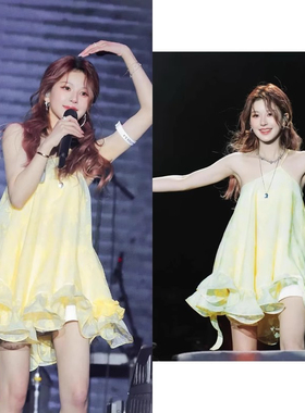 明星赵露思音乐节同款衣服穿搭黄色斜肩吊带裙连衣裙短裙夏季裙子