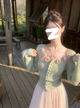 套装女2025春季新款甜美温柔风立体花朵针织毛衣开衫高腰半身裙潮