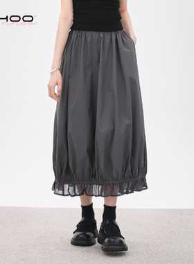 NHOO恩逅 灰色半身裙女2025新款灯笼花苞裙褶皱立体长款复古裙子