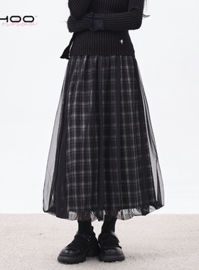 NHOO恩逅 秋冬新款小众设计感格纹网纱裙2025薄款a字花苞半身裙子