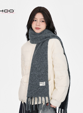 NHOO恩逅 韩系软糯简约针织羊绒流苏围巾围脖护颈百搭保暖