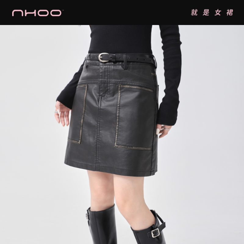 NHOO秋冬擦色洗水皮裙A字短辣妹