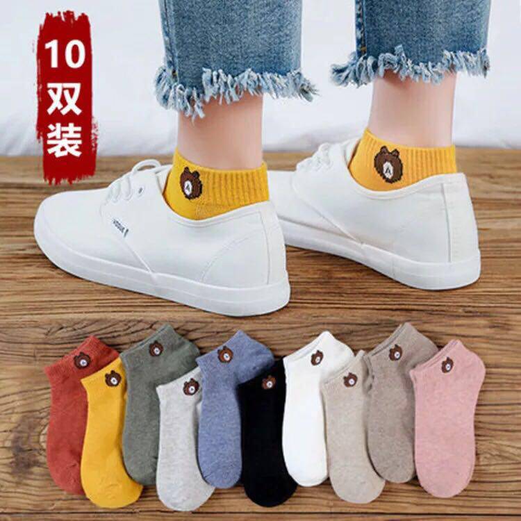 10雙裝襪子女短襪男女生通用襪純棉襪卡通秋冬韓版百搭潮襪網紅款在類目 女士內衣/男士內衣/家居服, 短襪/打底襪/絲襪/美腿襪中 - 來自Buy2taobao.com提供專業的淘寶代購服務