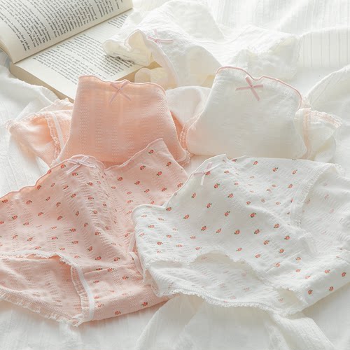 女生纯棉内裤舒适中腰透气三角裤