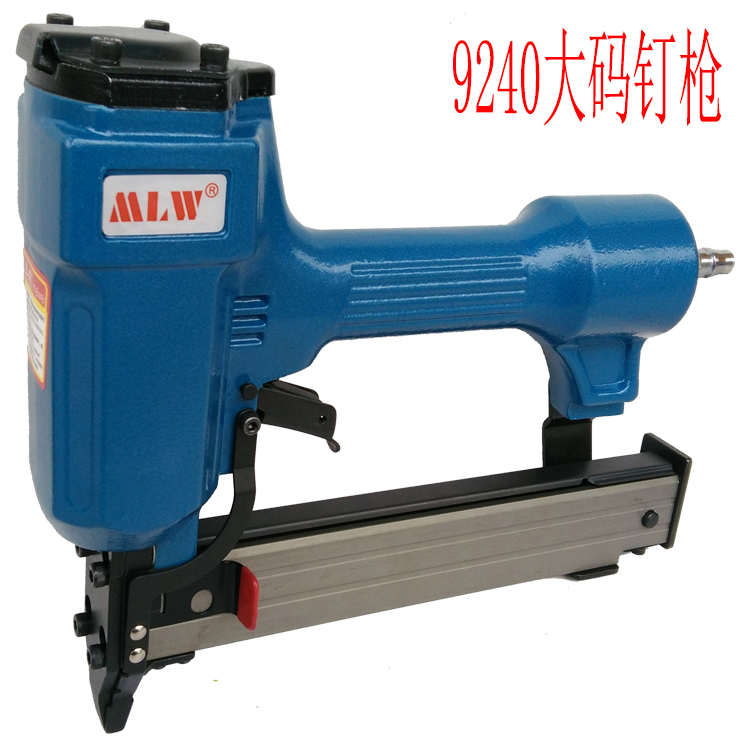 MLW钉枪9240大码钉枪直钉枪码钉枪不卡钉枪木工工具排钉钢钉枪