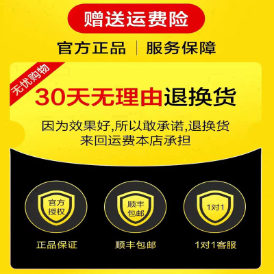 社港江公伸筋通腰贴浏阳社港江公黑膏贴颈肩腰腿关节金装江公包邮